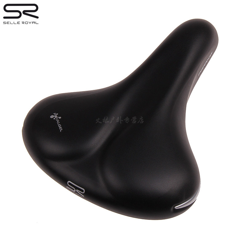 Selle de vélo Mountain Bike SELLE ROYAL - Ref 2359640 Image 3