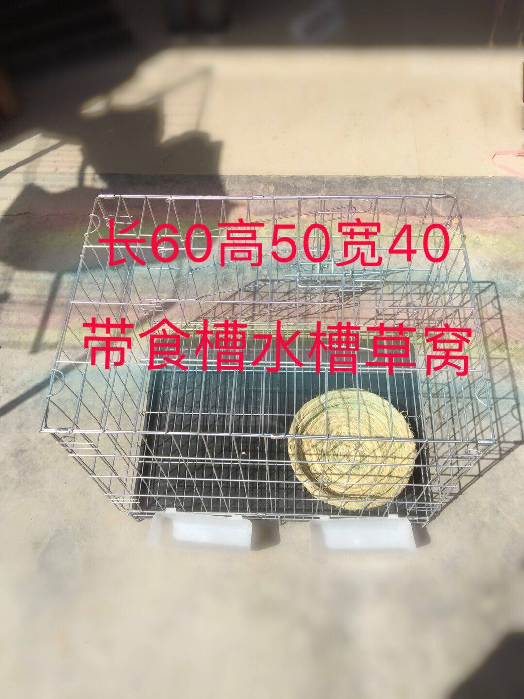 鸽子养殖笼加粗加重鸟笼鸡笼兔子笼折叠配对笼大笼子家用宠物笼|msdalam kategori haiwan peliharaan/makanan haiwan dan bekalan, Burung dan bekalan, Peralatan burung (baru), sangkar - dari Buy2taobao.com untuk memberikan perkhidmatan ejen Taobao profesional membeli