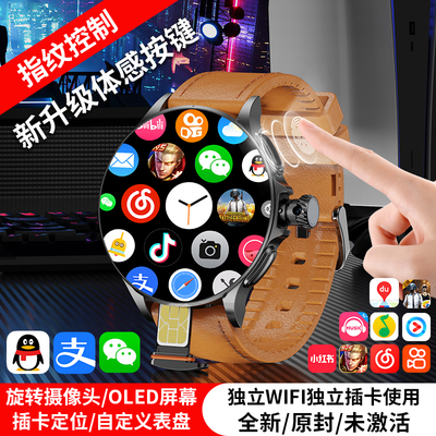 双系统超大屏圆形电话手表可插卡5G安卓智能成人男士华强北GT200