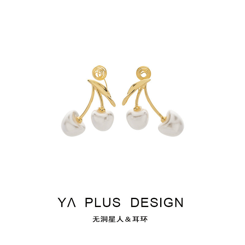 名媛风法式珍珠樱桃耳钉女小众创意感车厘子蚊香盘无耳洞耳夹,饰品/流行首饰/时尚饰品新,耳夹,淘宝优惠券,粉丝福利购,淘宝优惠卷