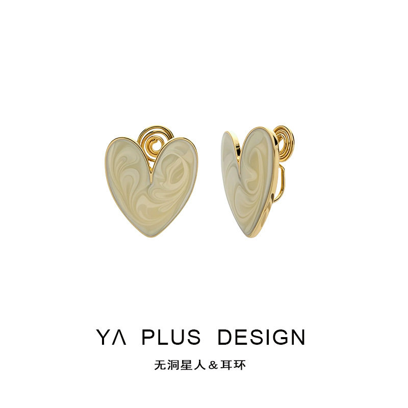 珐琅滴釉立体爱心耳钉女小巧日常百搭感搭配蚊香盘无耳洞耳夹,饰品/流行首饰/时尚饰品新,耳夹,淘宝优惠券,粉丝福利购,淘宝优惠卷