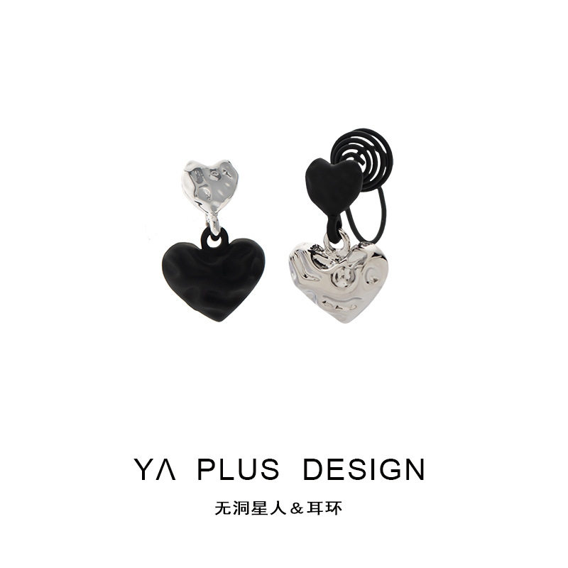 冷淡风褶皱金属爱心耳钉气质小众不对称心形设计蚊香盘耳夹无耳洞,饰品/流行首饰/时尚饰品新,耳夹,淘宝优惠券,粉丝福利购,淘宝优惠卷