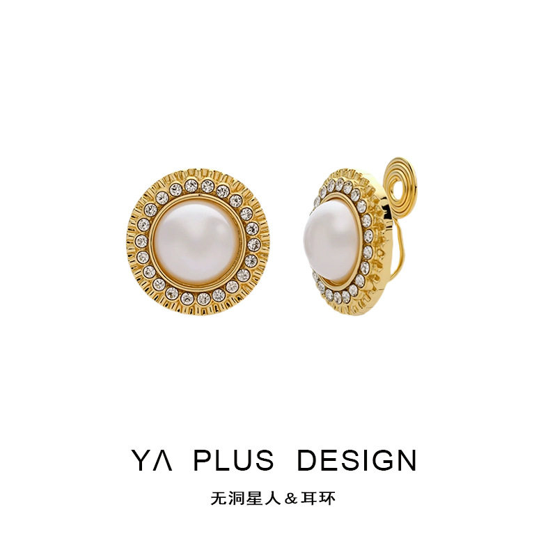 名媛风珍珠圆形镶钻耳针通勤复古法式感小众蚊香盘耳夹无耳洞,饰品/流行首饰/时尚饰品新,耳夹,淘宝优惠券,粉丝福利购,淘宝优惠卷