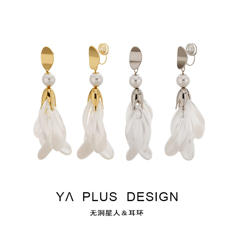 白色花朵吊坠长款耳钉女法式优雅气质感耳饰蚊香盘无耳洞耳夹,饰品/流行首饰/时尚饰品新,耳夹,淘宝优惠券,粉丝福利购,淘宝优惠卷