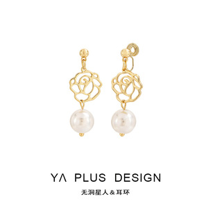 玫瑰金镂空蚊香盘耳夹复古珍珠宫廷风无耳洞耳环法式优雅时尚耳饰