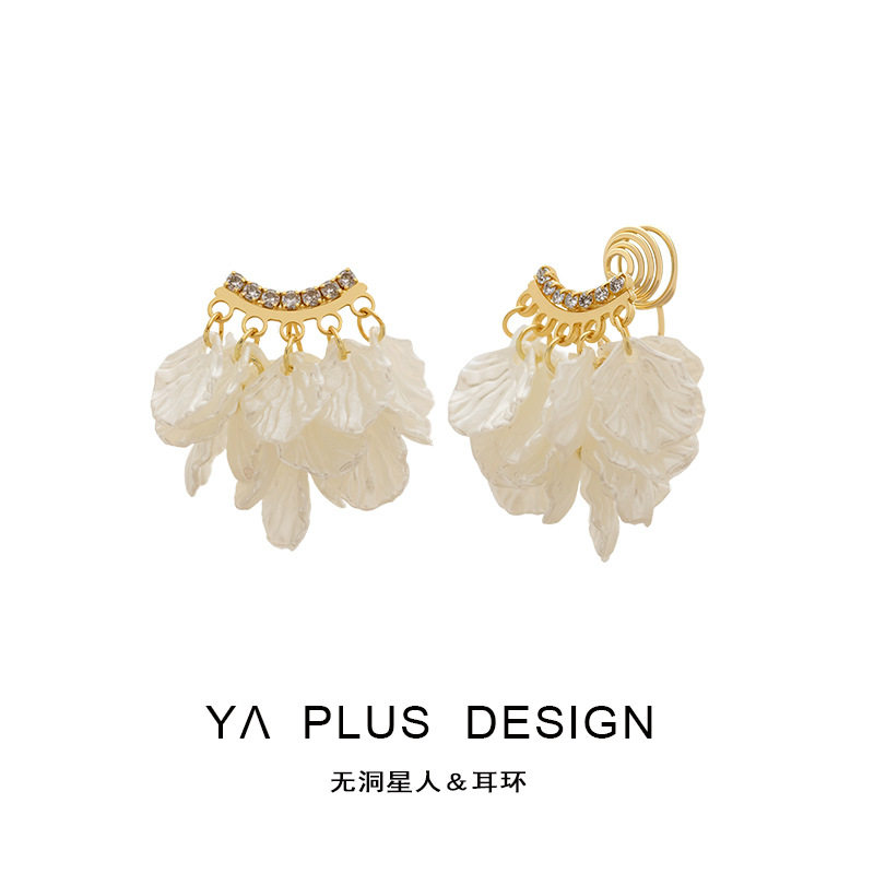 镶钻白色贝壳花瓣吊坠无耳洞耳饰时尚优雅耳钉法式蚊香盘耳夹,饰品/流行首饰/时尚饰品新,耳夹,淘宝优惠券,粉丝福利购,淘宝优惠卷