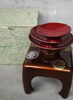 金莳绘金离地漆器盏台朱漆酒盏一组 纸盒装 树脂胎茶亦居古美术L8