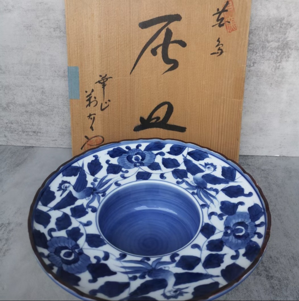 华山万右卫门青花花鸟灰皿烟灰缸 手绘 茶亦居日本古美术l8