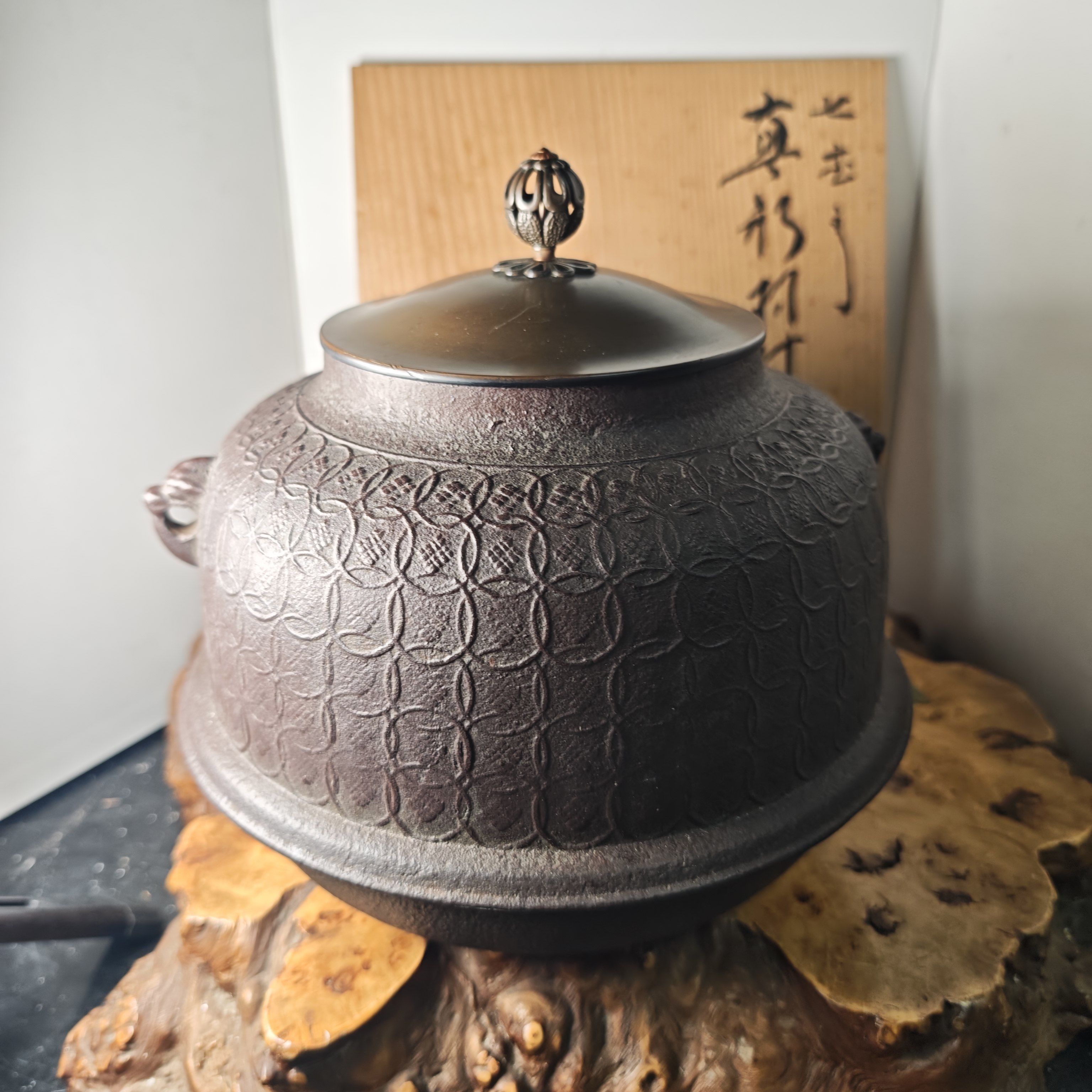 釜师清光 七宝真形羽付铁釜茶釜铜盖 木盒装 茶亦居日本古美术CYS