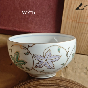 有田烧华山窑彩绘描金薄胎煎茶杯 缠枝叶纹 茶亦居日本古美术W2