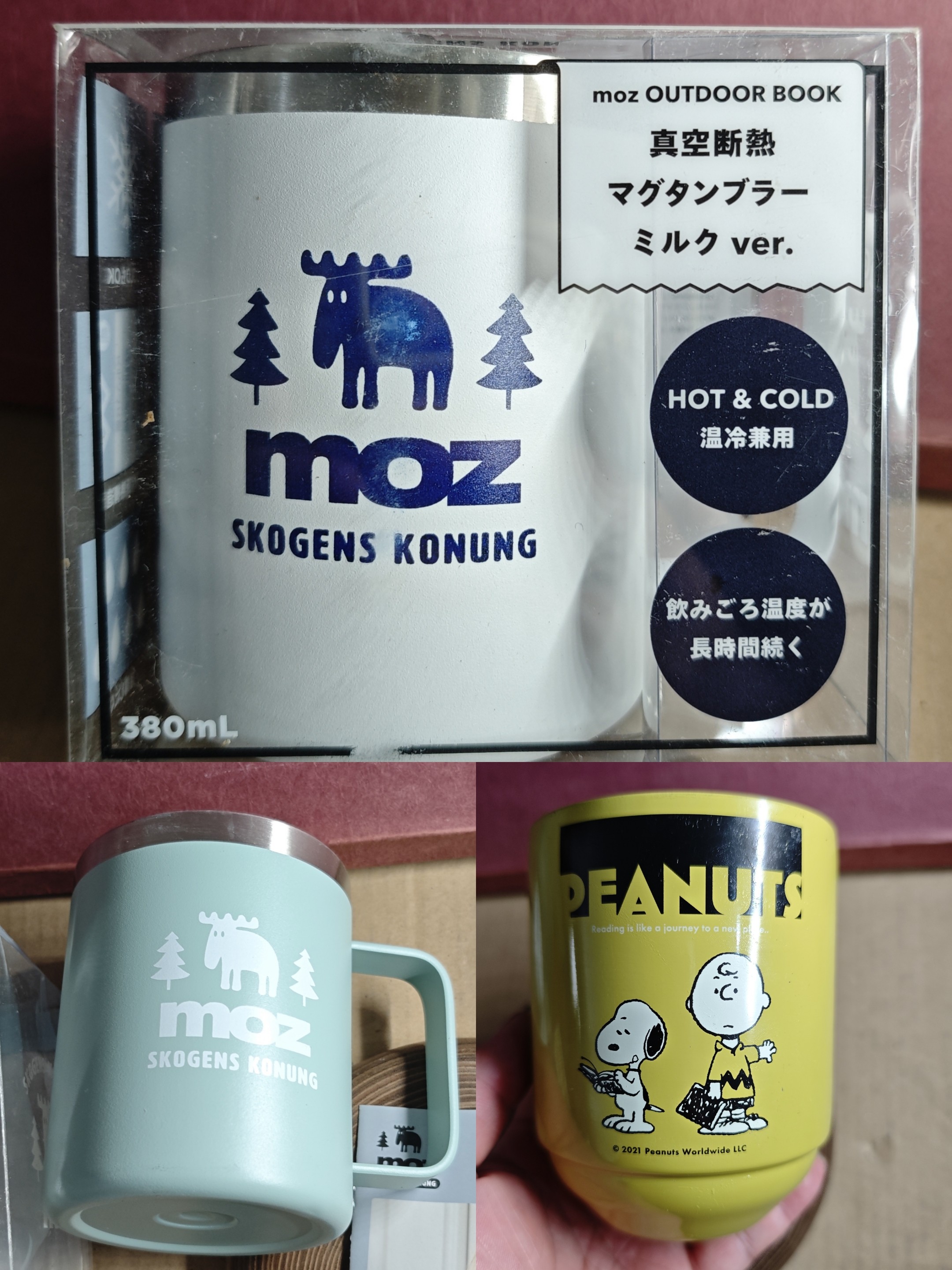 日本回流国产真空断热断冷马克杯 双层 盒装茶亦居日本古美术C1