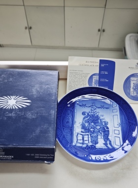 欧洲中古Royal copenhagen丹麦皇家哥本哈根2000送挂钩支架全新