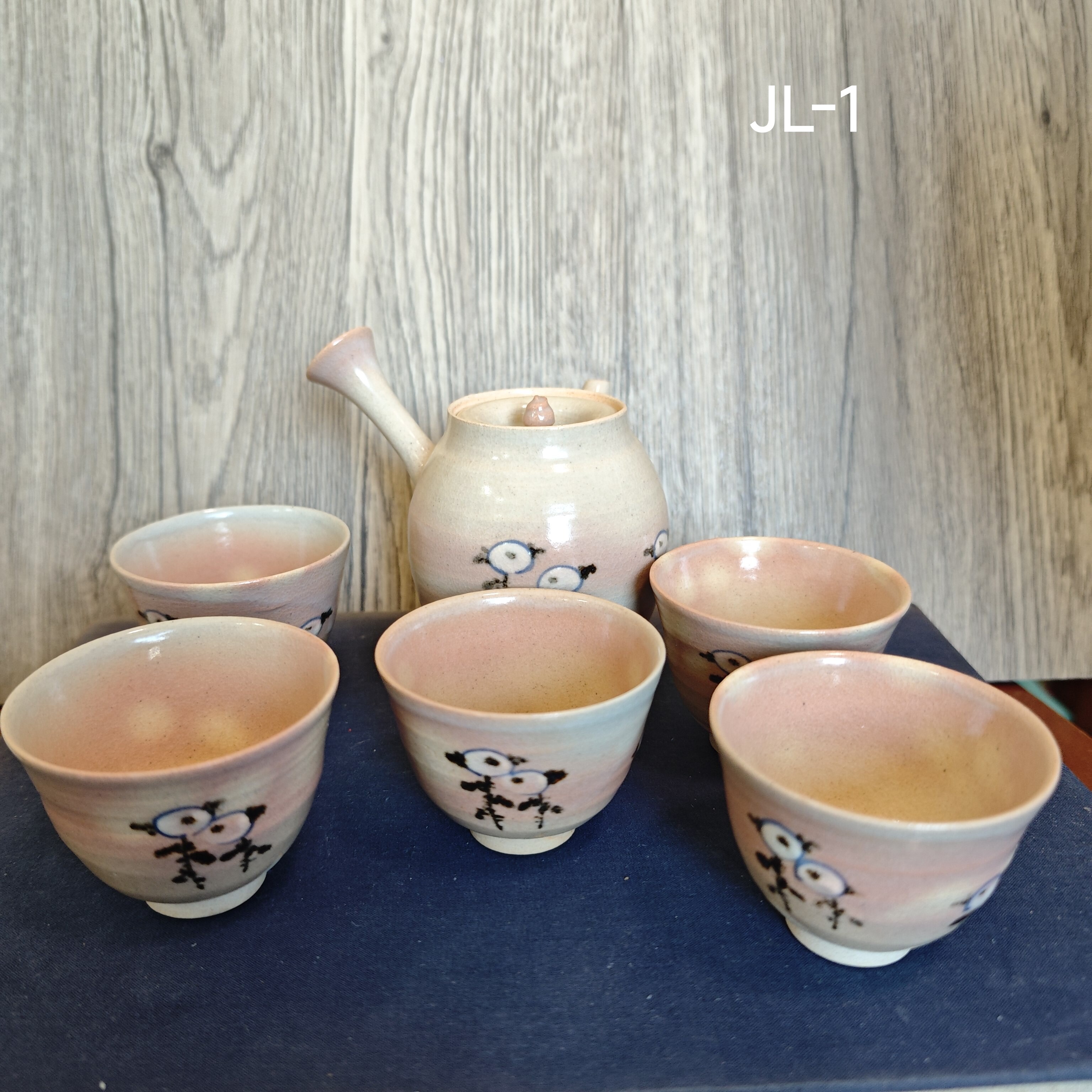 京烧名家村田龟水 御本烧彩绘菊纹煎侧把茶具一套 一壶五杯JL-1