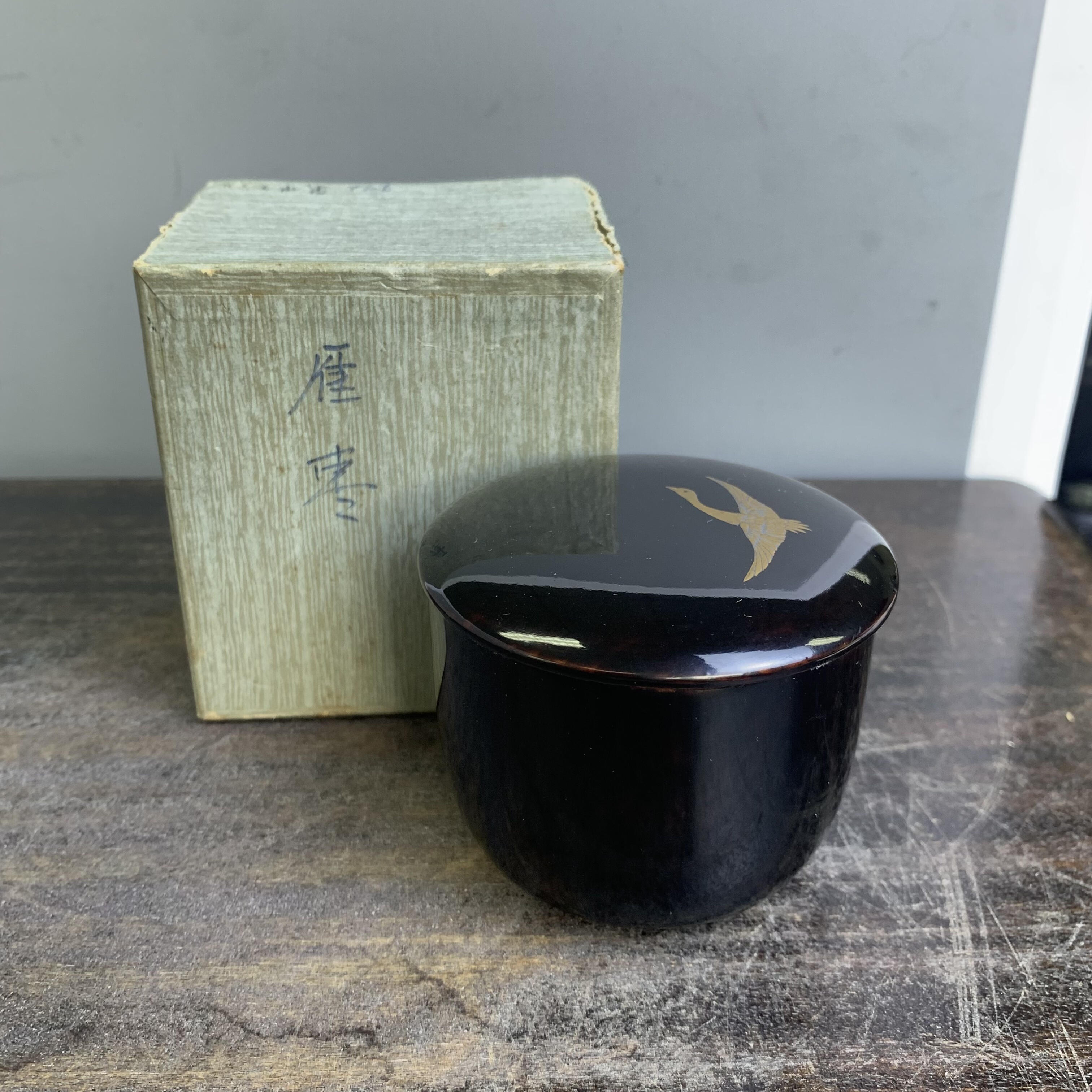 雁枣金莳绘茶枣 内金离地 木胎 纸盒装  茶亦居日本古美术SPS9