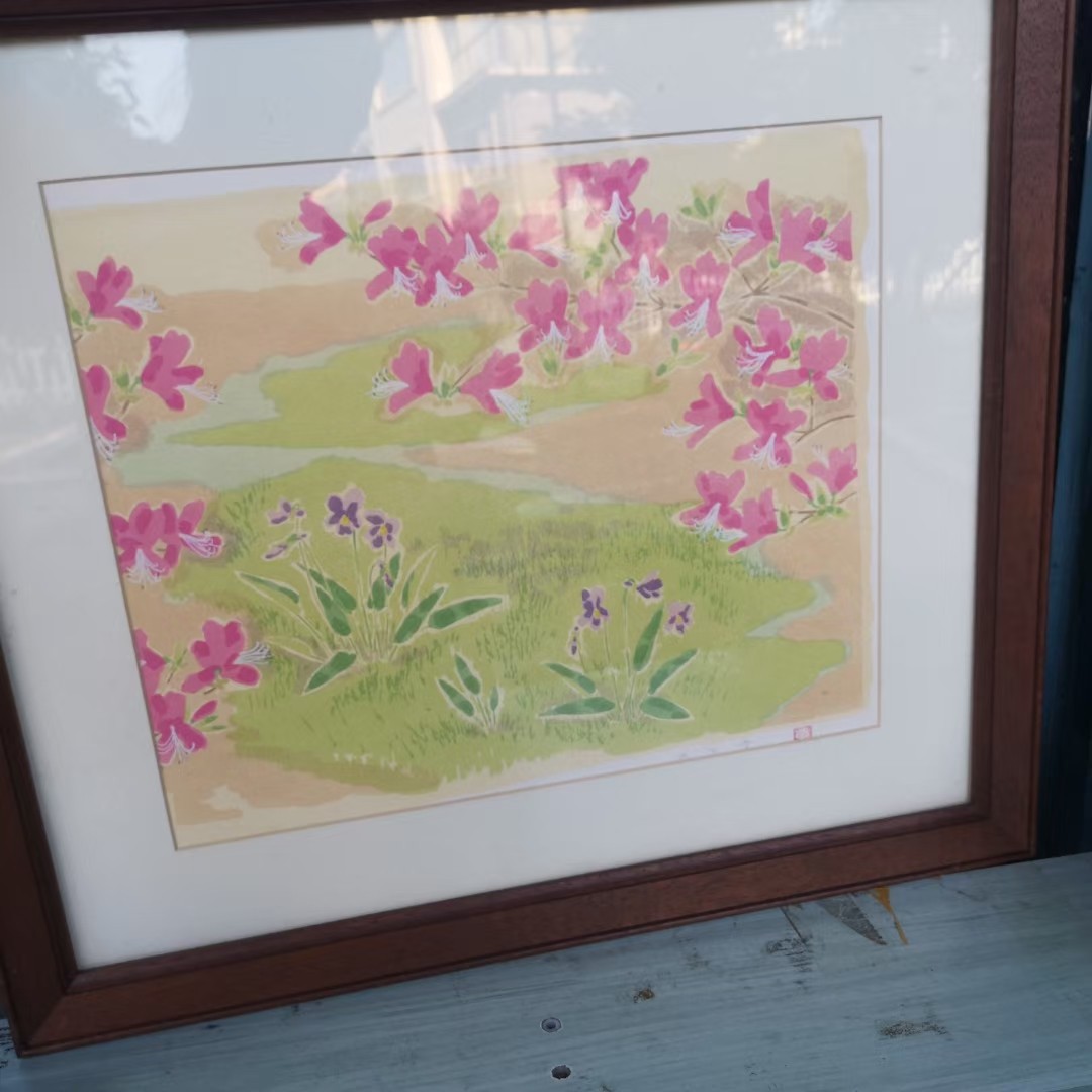 日本回流老框画 版画  木框 万叶的花 春 茶亦居日本古美术 L5