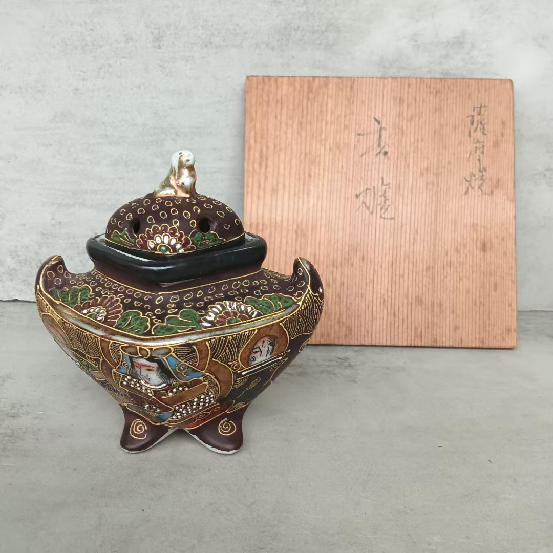 萨摩烧老萨摩四足香炉 木盒装 茶亦居日本回流古美术 L5