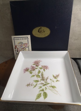 Masuda Arts 欧瓷花草纹大方钵 口沿描金 茶亦居日本古美术BJ5