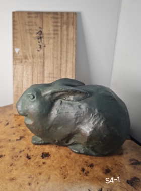 日本雕塑名家 都贺田勇马作品 陶瓷兔 木盒装 茶亦居古美术S4-1