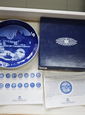 Royal copenhagen丹麦皇家哥本哈根年份盘生日礼物挂盘1999盒装