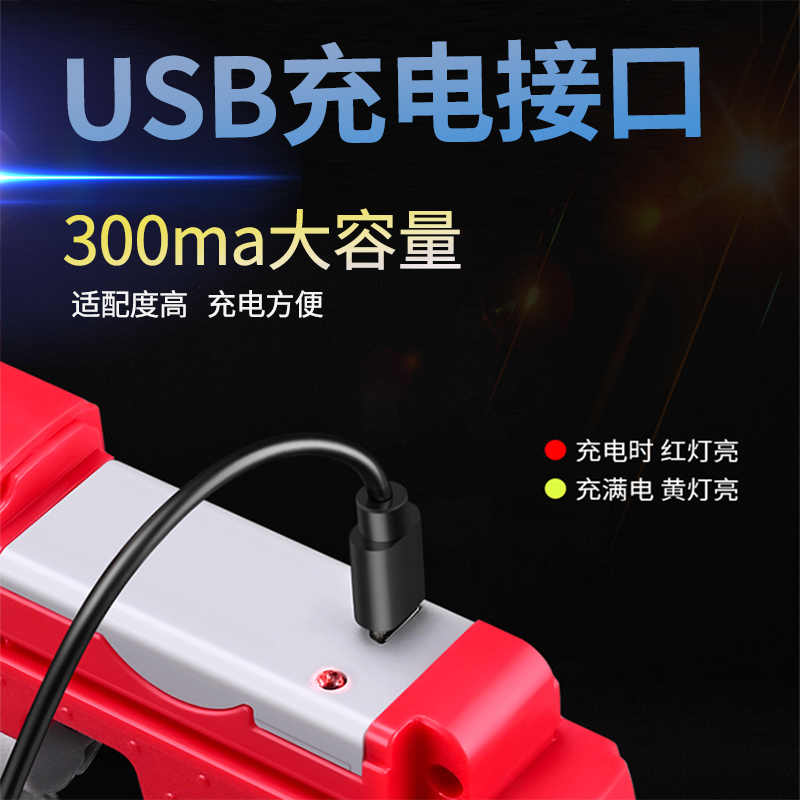 驭尊路亚gt结电动打结器前导线
