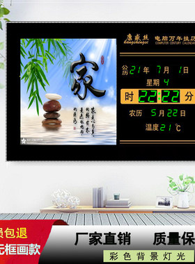 新款绿光万年历电子钟LED挂钟绿显示宝宝闹钟温度计家用挂墙夜光