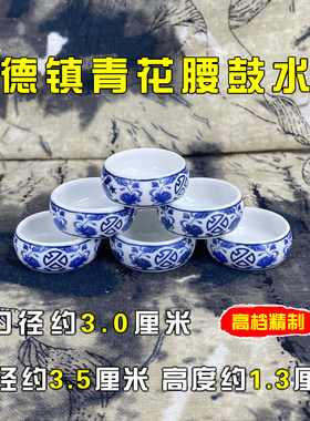 青花瓷蟋蟀蛐蛐水碗盒鲁秋鸣腰鼓
