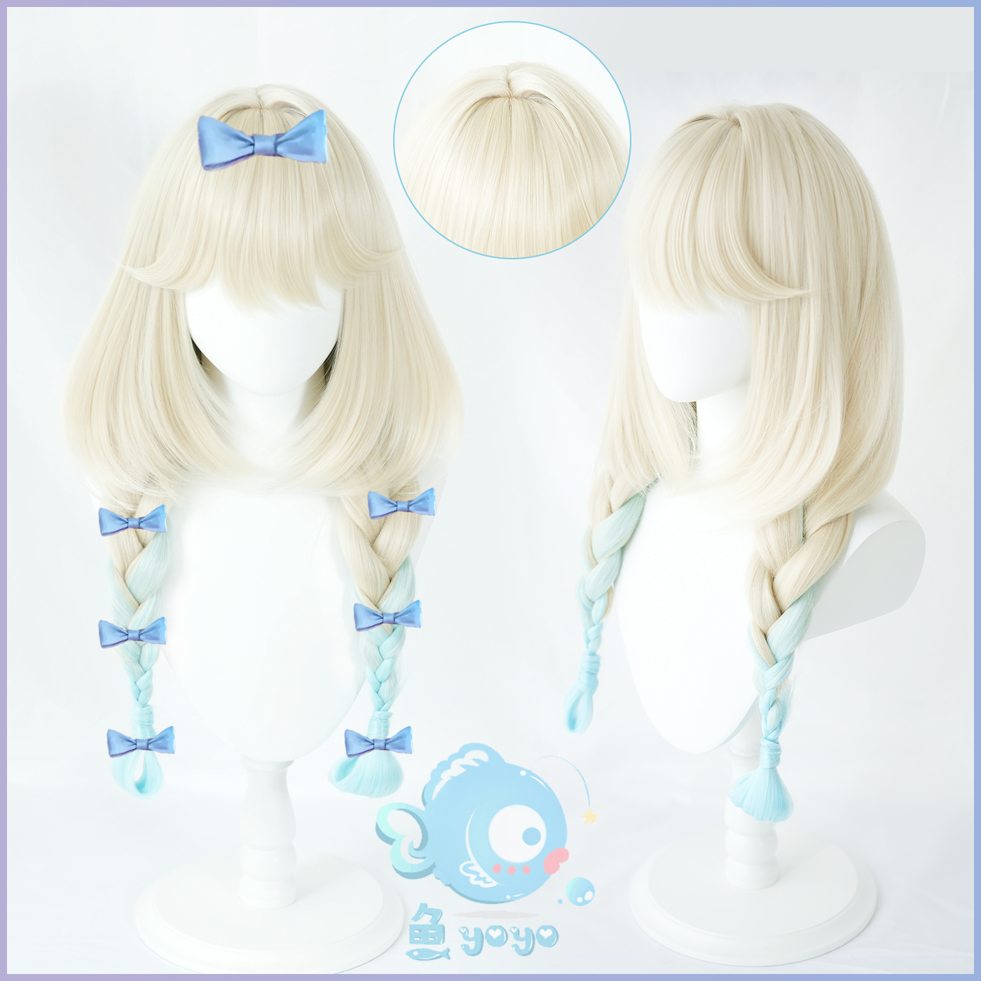 瑶大耳狗三层T色渐变加厚蓬蓬丝