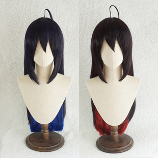 御宅族专业手游希儿彼岸双生表人格里人格加长版渐变色COS假发