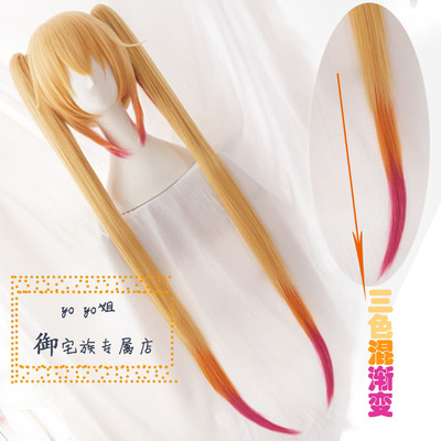 鱼悠悠优质毛胚】小林家的龙女仆 托尔cos假发 双马尾