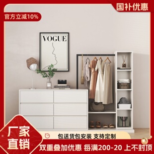 意式极简实木斗柜衣帽架一体卧室挂衣架收纳靠墙储物柜子落地衣架