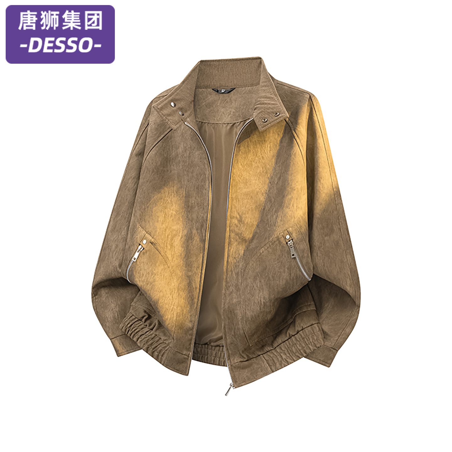 唐狮集团美式复古立领夹克男士