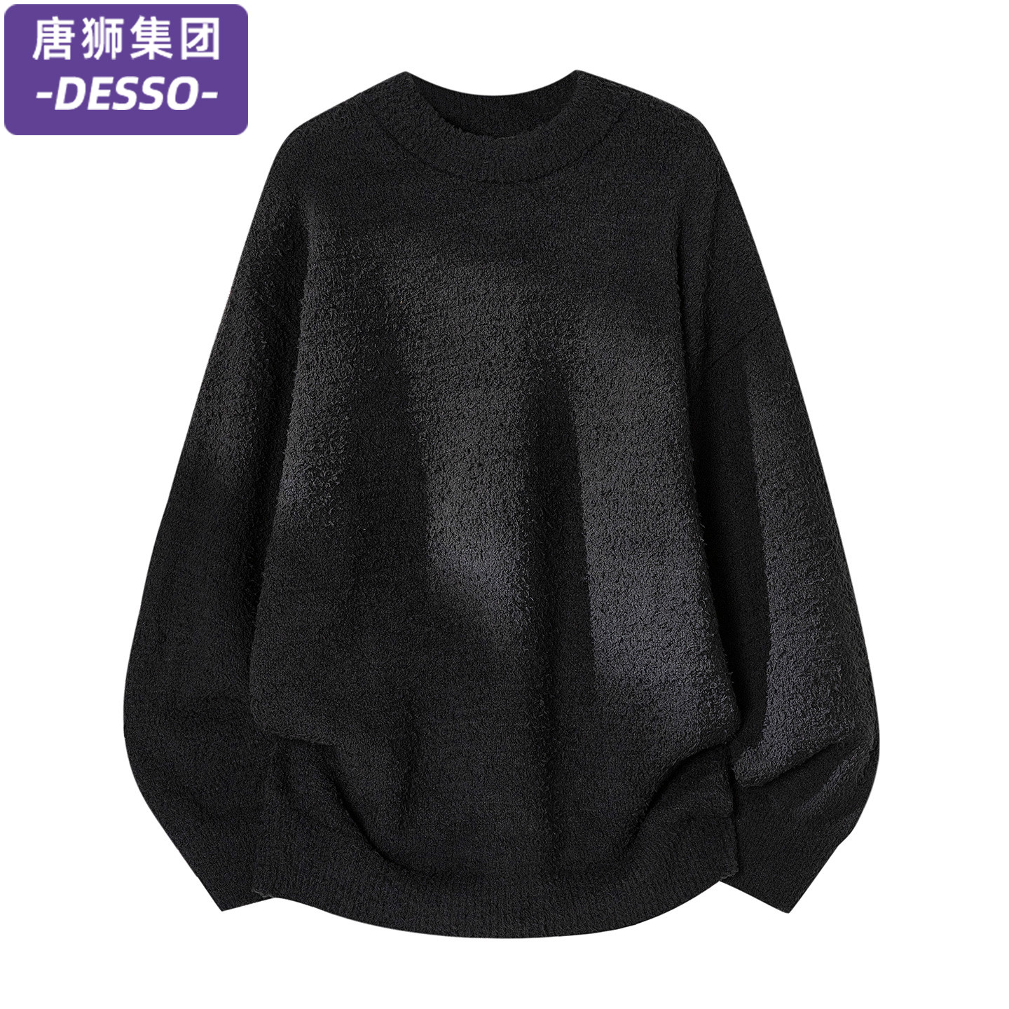 唐狮集团DESSO美式复古圆领毛衣男春秋款潮牌宽松百搭针织衫上衣,男装,针织衫/毛衣,淘宝优惠券,粉丝福利购,淘宝优惠卷