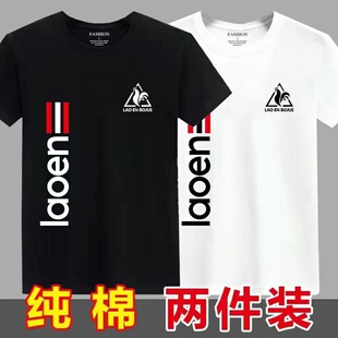 t恤男士 半袖 新款 宽松圆领大码 运动潮流打底衫 法国大公鸡纯棉短袖