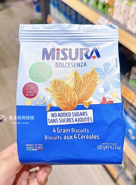 代购意大利misura米苏拉谷物饼干儿童健康零食无添加糖0防腐剂0奶