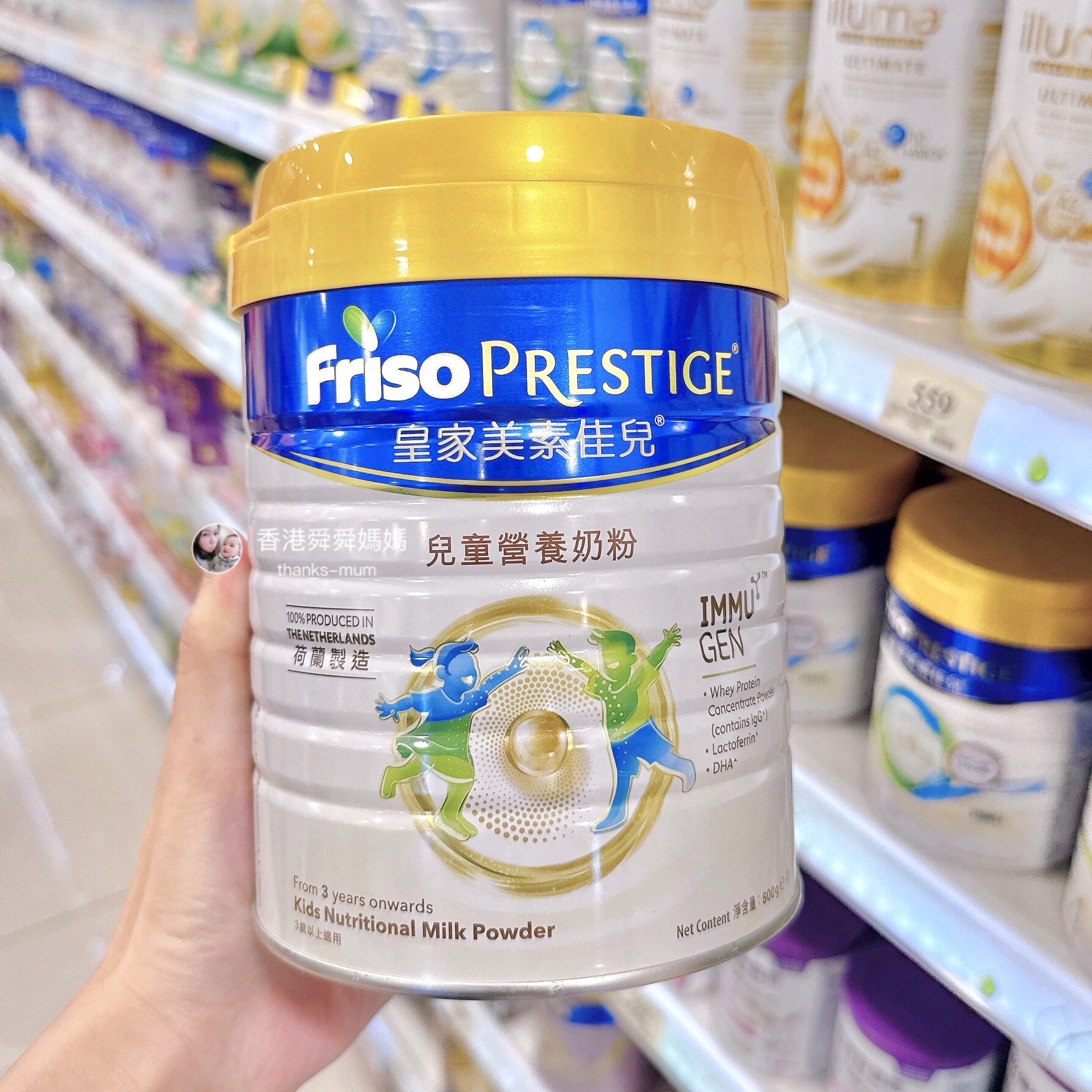 香港代購皇家美素佳儿儿童营养奶粉3岁以上营养素成长奶粉