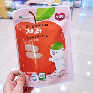 香港代购Renewallife婴儿有机磨牙饼米饼紫薯苹果南瓜6个月起零食