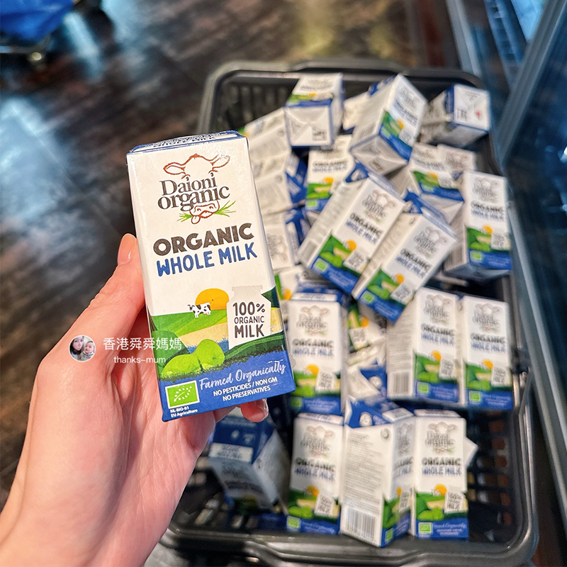 推荐Daioni organic英国进口有机纯牛奶牛乳高钙儿童钙高高液体奶
