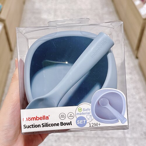 香港代购mombella妈贝乐 硅胶碗勺组合 吸盘底硅胶碗