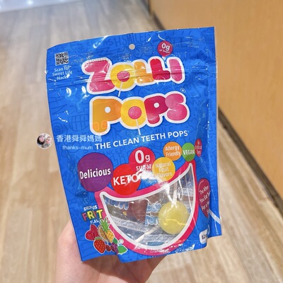香港代購Zollipops儿童健康零食护齿天然水果味棒棒糖无糖87g生酮