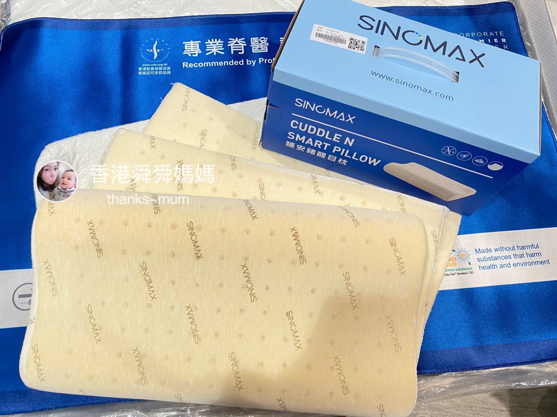 SHUN MA COUNTER GENUINE SINOMAX BABY PILLOW SPACE COTTON MEMORY PILLOW SLEEP PIG NEW