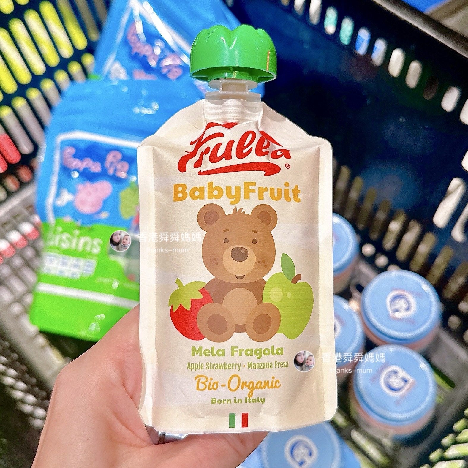 香港代购无添加糖/Frulla有机苹果草莓泥辅食水果泥宝宝零食6m+