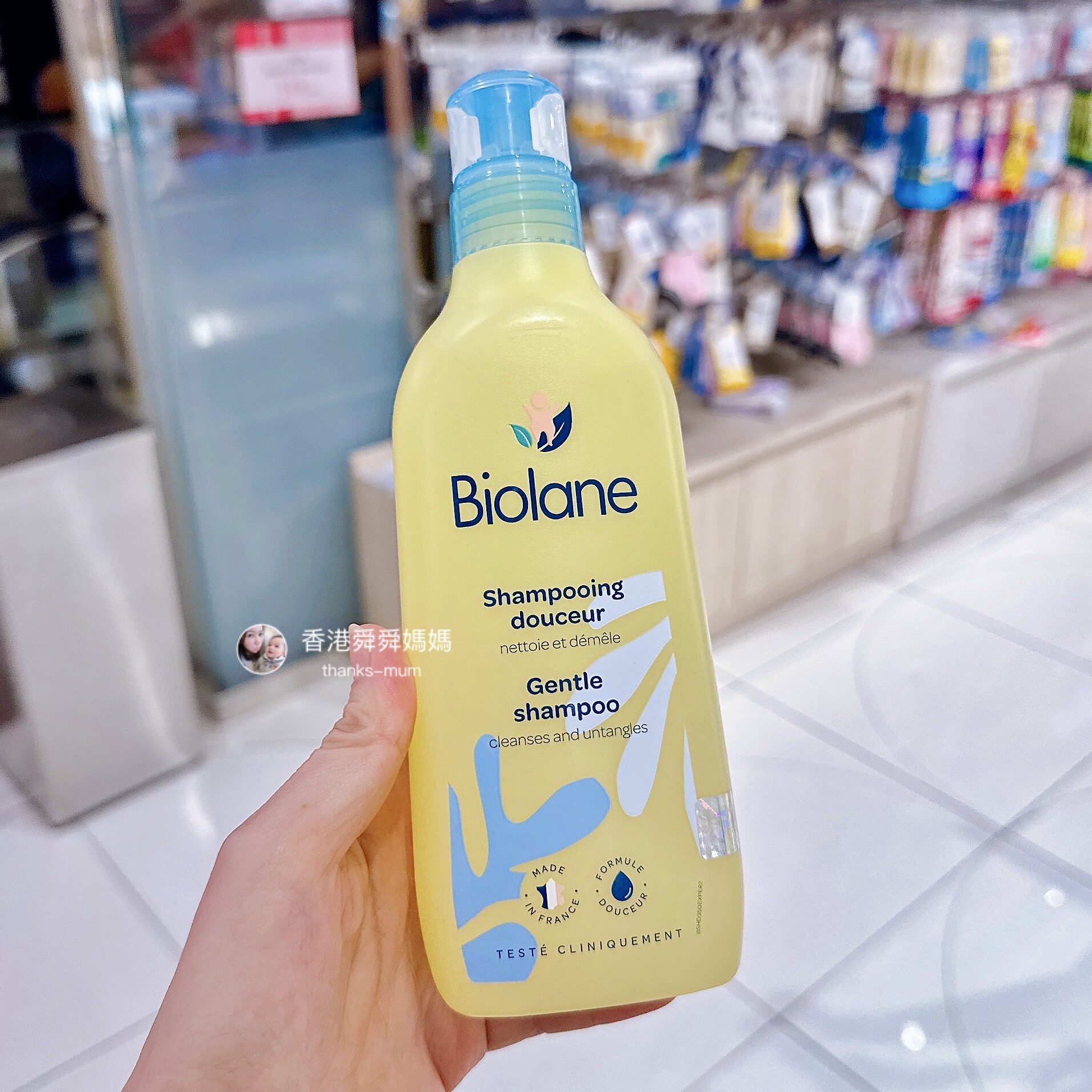 敲好用~法贝儿Biolane婴儿童柔和洗发露洗发水/液 350ml