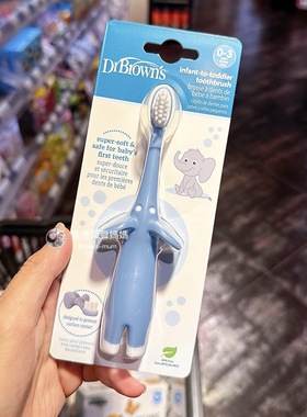 香港代购Dr.brown软毛婴幼儿牙刷宝宝儿童牙刷牙膏