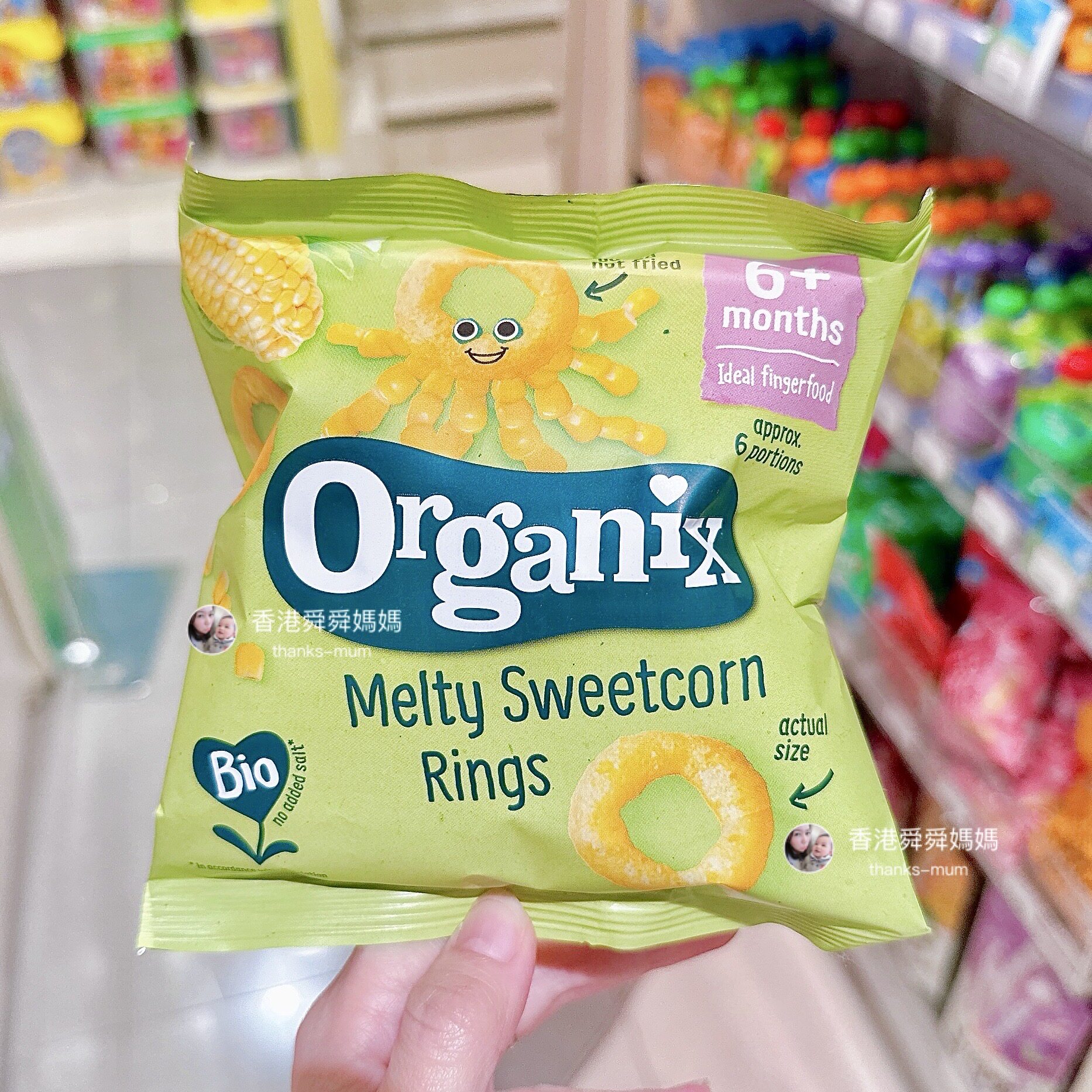 代购英国organix有机甜玉米圈手指环婴儿宝宝健康零食无添加6月+