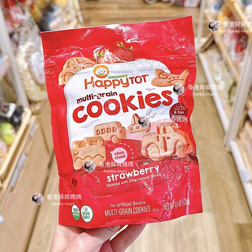 香港代購happybaby/Tot有机多谷物饼干宝宝儿童健康天然零食2岁起