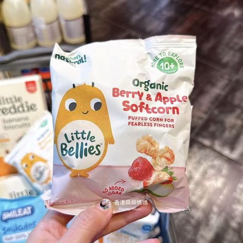 香港代购Little bellies有机水果宝宝泡芙条水果苹果饼干无麸质7m