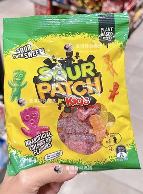 香港代购澳洲Sour Patch Kids酸甜草莓味/西瓜酸味糖零食儿童190g