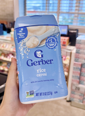 香港代购嘉宝gerber 1段大米米粉米糊含铁锌一段婴儿辅食