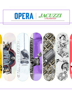 美国OPERA JACUZZI专业滑板板面全加枫成人儿童青少年初学者滑板