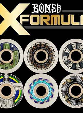 进口BONES WHEELS X-Formula 滑板轮93/97龙配方轮子动作刷街双用